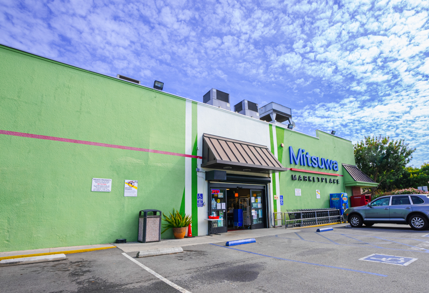 Mitsuwa Marketplace｜Recruitment site