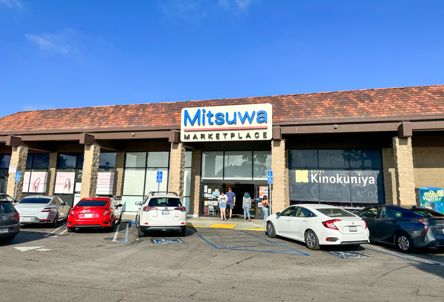 Mitsuwa Marketplace｜Recruitment site