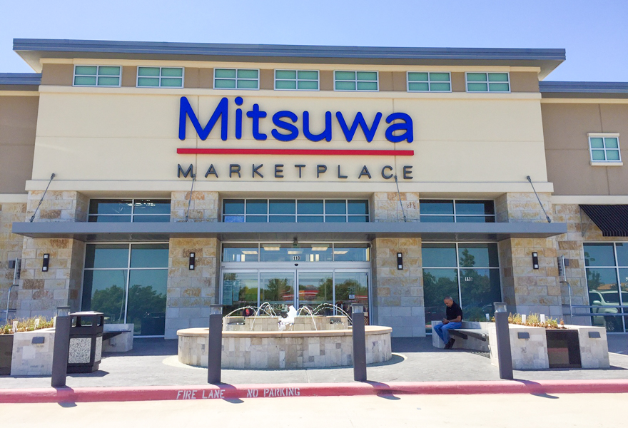 Mitsuwa Marketplace｜Recruitment site